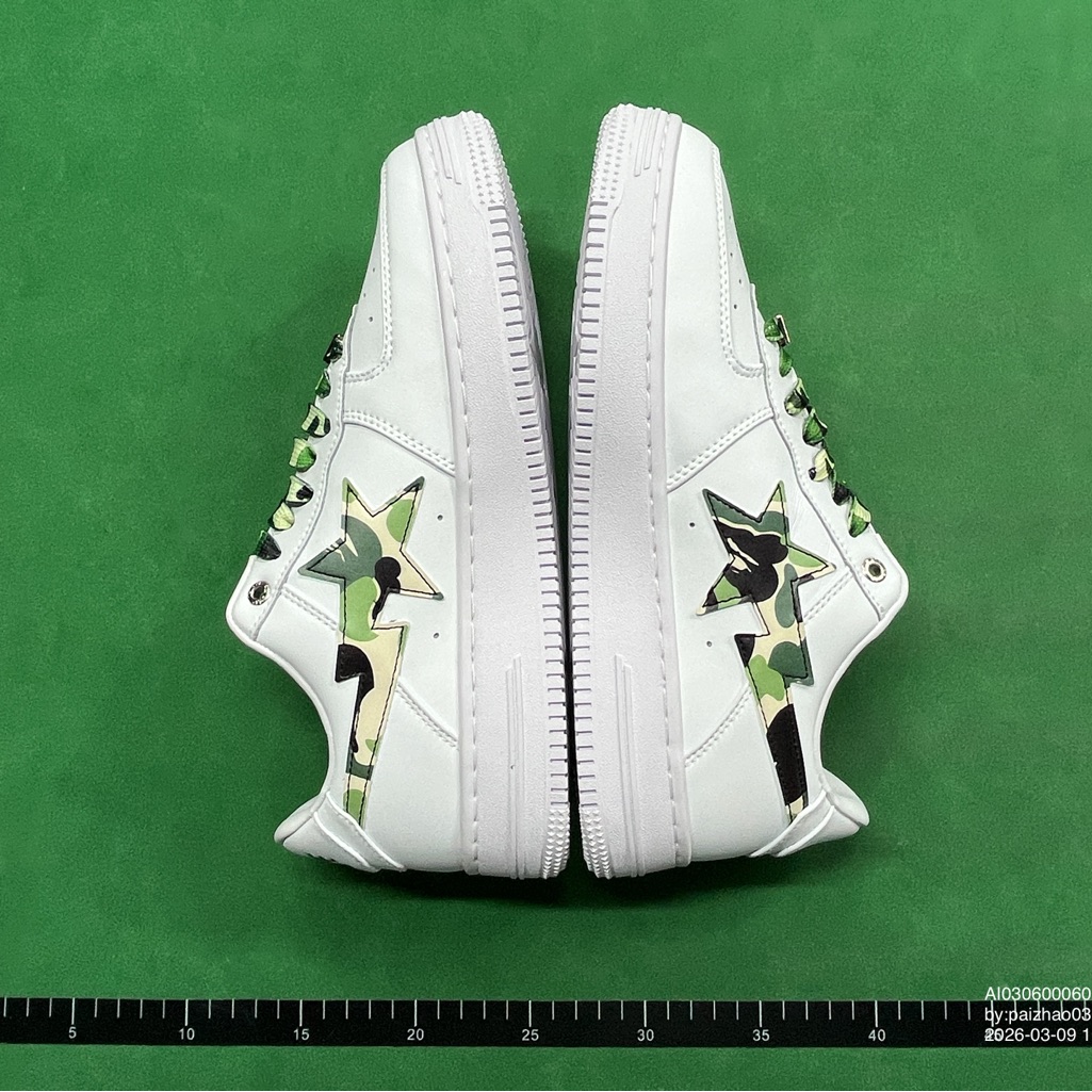 Camo Bapesta Low 10